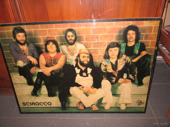 Плакат на фанере группа Scirocco