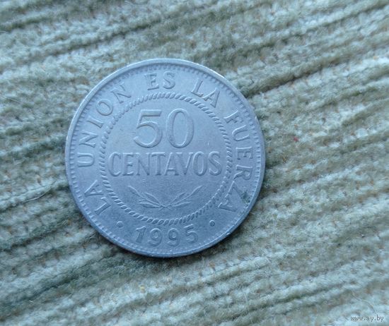 Werty71 Боливия 50 сентаво 1995