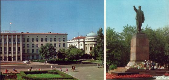 1981 год Брест Площадь Ленина