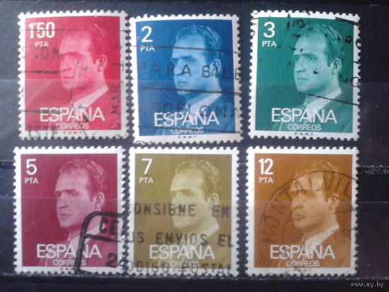 Испания 1976 Король Хуан Карлос 1 Полная серия