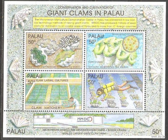 Палау 1991 Фауна моря Ракушки блок