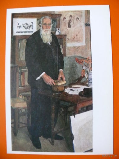 Жилинский Д. Д., Портрет художника В. А. Фаворского; 1986.