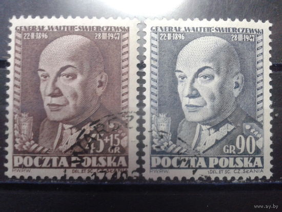 Польша 1952, генерал Свирчевский, полная серия