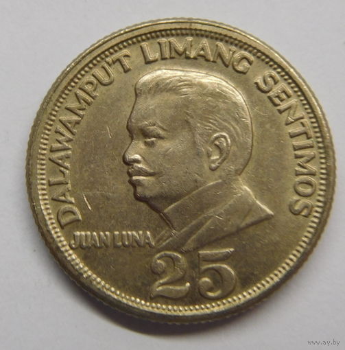 Филиппины 25 сентимо 1971 г