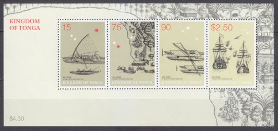 2003 Тонга 1651-1654/B45 Корабли с парусами 7,50 евро