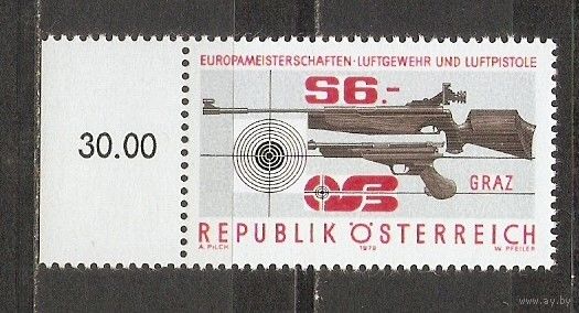 КГ Австрия 1979 Стрельба