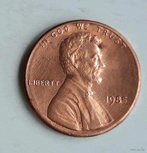 США 1 цент 1985 г.