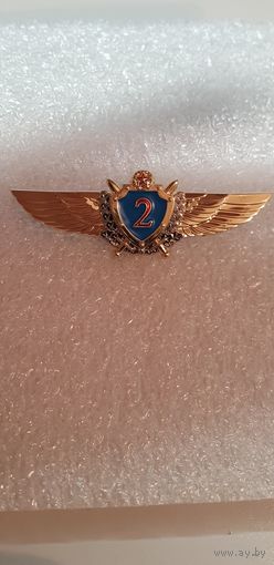 Летчик 2 класса ВВС Беларусь