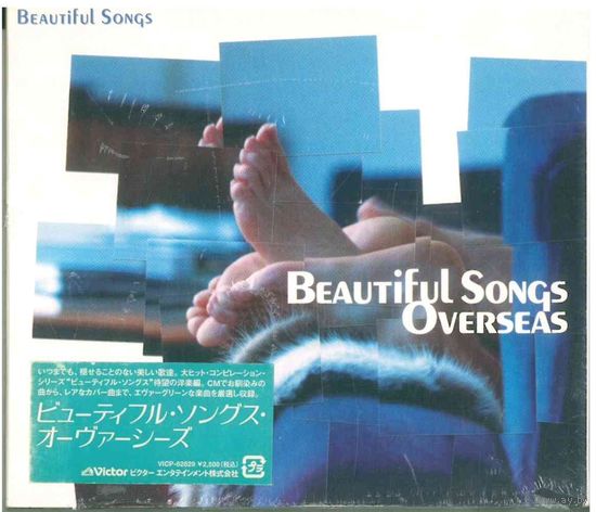 CD Beautiful Songs Overseas - Compilation of international female pop artists (2004)