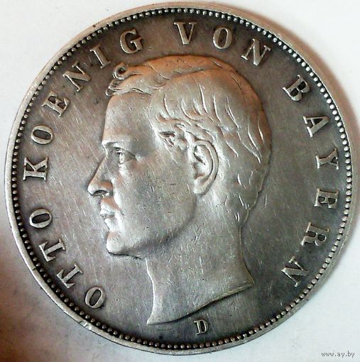 ГЕРМАНИЯ БАВАРИЯ 3 марки 1912 год "ОТТО I БАВАРСКИЙ" (серебро)