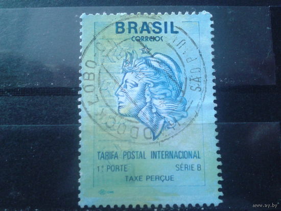 Бразилия 1993 Межд. почтовая эмблема, голова Меркурия  Михель-4,0 евро гаш