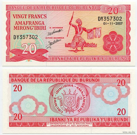 Бурунди. 20 франков (образца 2007 года, P27d, UNC)