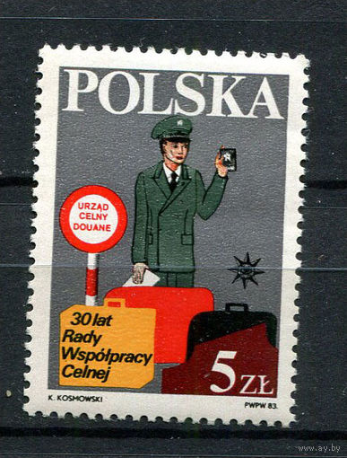 Польша - 1983 - Совет Таможенного Сотрудничества - [Mi. 2867] - полная серия - 1 марка. MNH.  (Лот 240AE)