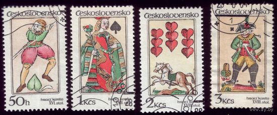 4 марки 1984 год Чехословакия 2775-2778