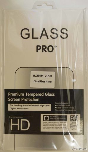 Защитное стекло для м/т OnePlus two