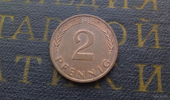 2 пфеннига 1977 (D) Германия ФРГ #02