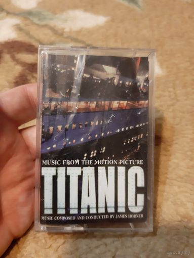 Кассета TITANIC. MUSIC FROM THE MOTION PICTURE.