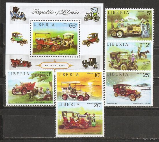 Либерия 1973 Авто