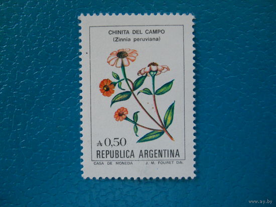 Аргентина. 1985 г. Мi-1780. Циния.