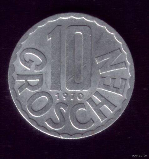 10 грош 1970 год Австрия