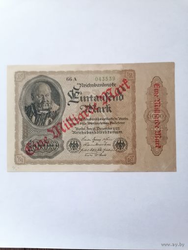 1 000 марок 1922 года (с надпечаткой 1 млрд. марок)
