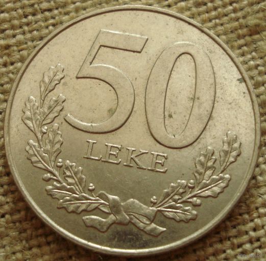 50 лек 1996 Албания