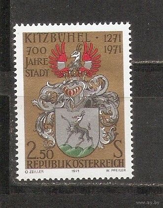 КГ Австрия 1971 Герб