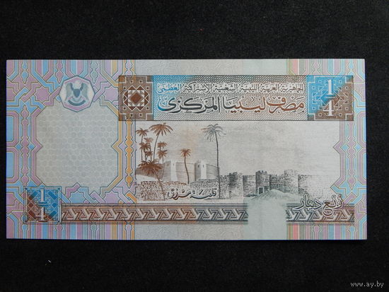 Ливия 1/4 динара 2002г.