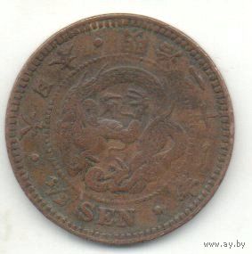1\2 сен 1888 Япония