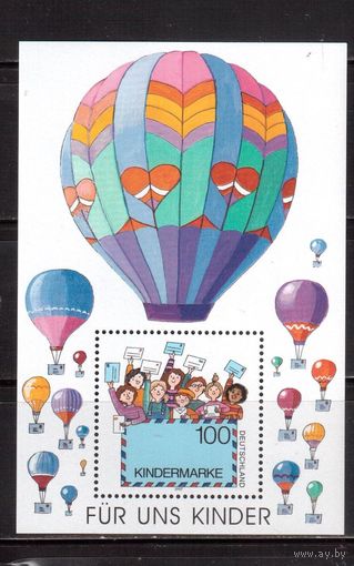Германия(ФРГ)-1997,(Мих.Бл.40), ** , Дети, Воздушный шар
