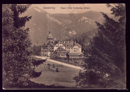 Австрия Земмеринг Гранд-отель