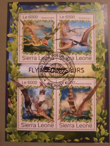 Сьерра Леоне 2016. Фауна. Динозавры. Малый лист