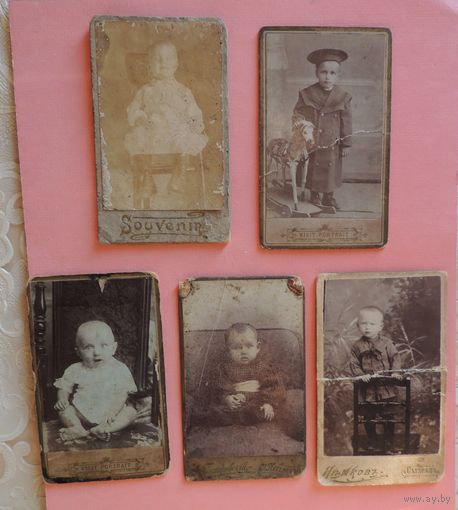 Фото визит-портреты "Дети", до 1917 г.