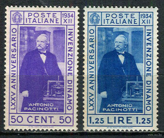 Королевство Италия - 1934 - Антонио Пачинотти - [Mi. 488-489] - полная серия - 2 марки. MLH, MH.  (Лот 45EN)-T5P3