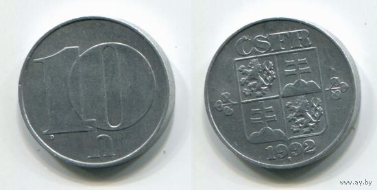 Чехословакия. 10 геллеров (1992, XF)