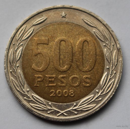 Чили, 500 песо 2008 г.