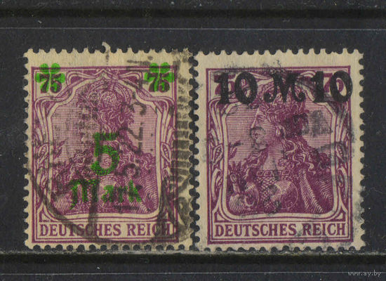 Германия Респ 1921 Инфляция Номинал Надп Стандарт #156-7