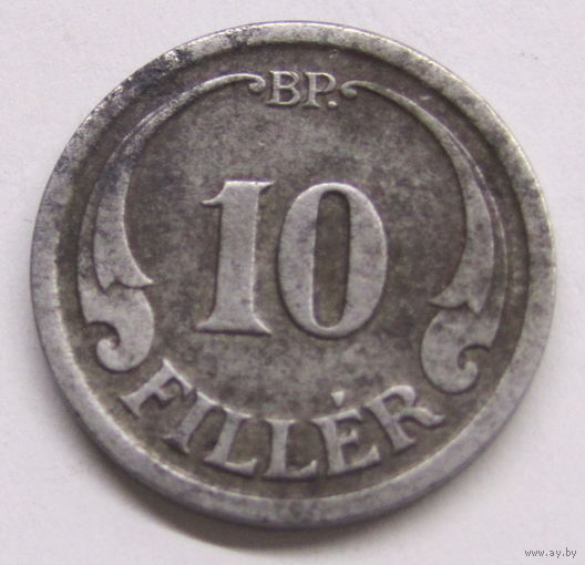 Венгрия 10 филлер 1940 г