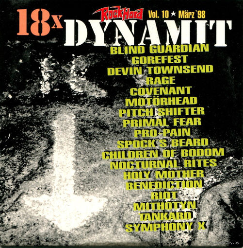 CD сборка 18хDynamit  (приложение к журналу RockHard март 98)