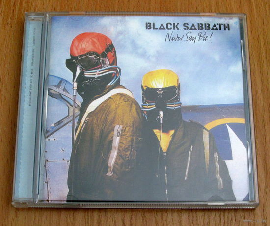 Black Sabbath - Never Say Die! (1978/1996, Audio CD, Remastered)