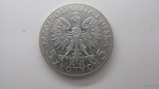 Польша 5 злотых 1934 Ядвига