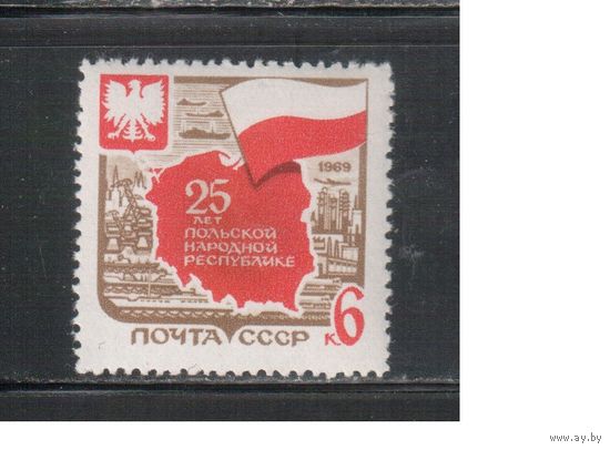 СССР-1969, (Заг.3691), **  , 25-лет ПНР