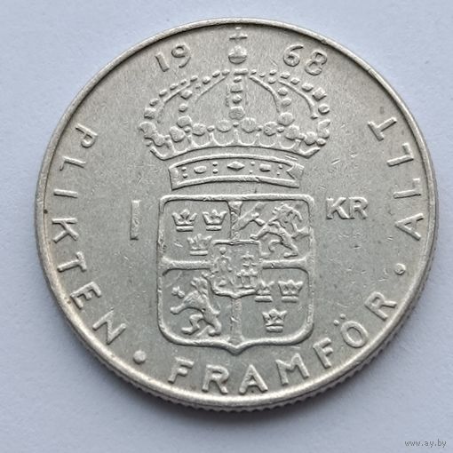 1 крона 1968 года. Швеция. Серебро 400. Монета не чищена. 19