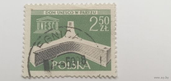 Польша 1958. Открытие нового здания ЮНЕСКО в Париже, Франция