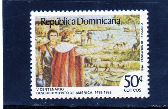 Доминикана.Ми-1503. 500-летие открытия Колумбом Америки.1492-1992.