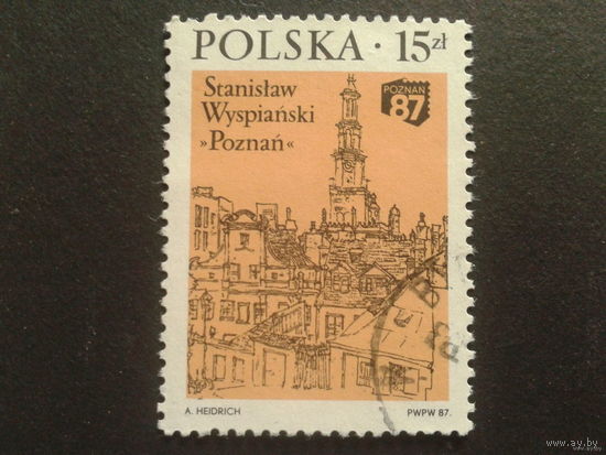 Польша 1987. Национальная филателистическая выставка Poznan '87 в Познани. Полная серия