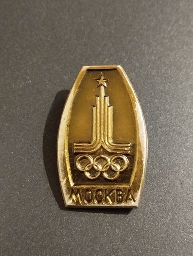 Эмблема Олимпиада , Москва.