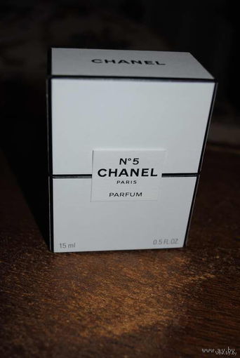 ДУХИ Chanel No5 оригинал PARIS PARFUM 15 ml. 0.5. FL.OZ. Опломбированны., - Без торга.