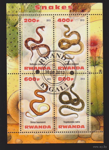 Змеи фауна Руанда 2013 год  лот 2030   БЛОК