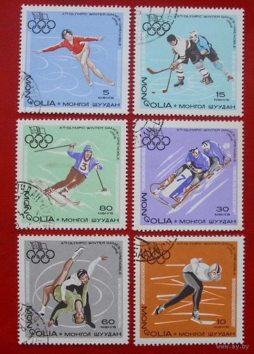 Монголия. Спорт. ( 6 марок ) 1968 года.
